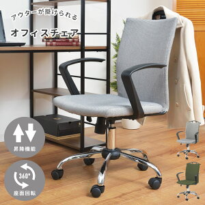 [N[|őSi10%OFF] `FA fXN`FA ItBX`FA ֎q CX `FA `FA[ LX^[t ~ ] bLO h֎q w h z zn A[Xg I I
