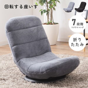 [N[|őSi10%OFF] ֎q  ] NCjO ܂肽 ܂ `FA `FA[ tA`FA ֎q CX [`FA [^Cv 360x]  RpNg  Y 1