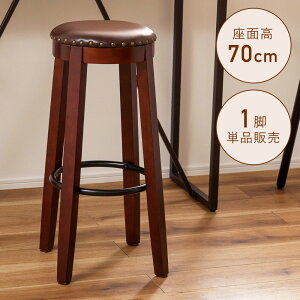 [N[|őSi10%OFF] JE^[Xc[ Xc[ nCXc[ `FA `FA[  ֎q CX ی^ y y uE 70cm ؐ VR | tbgXg JE^[ Lb`