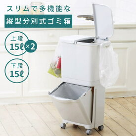 楽天市場 ゴミ箱 おしゃれ 安いの通販 楽天市場 ゴミ箱 おしゃれ 安いの通販