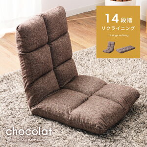 [N[|őSi10%OFF] ֎q  tA`FA 1l| NCjO RpNg t@ubN I[V[Y  y nCobN Q\t@[xbh [\t@  Mtg 