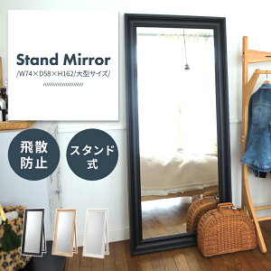 [N[|őSi10%OFF] ~[ X^h~[ Sg  p Sg AeB[N Uh~ ` S3F ubN/i`/zCg Xgbp[t X^h 傫 킢 L