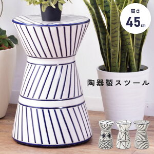 [N[|őSi10%OFF] Xc[ ~je[u TChe[u ֎q CX  `FA ԑ  ~ ~`  ی^ | wȂ 􉽊w͗l 􉽊w   k C i` z