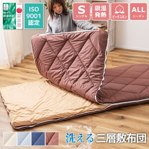 [N[|őSi10%OFF] ~zc ~zc VO 􂦂 eCW l }CeBgbvii  @ zM hۖhL s[`XL h_j g I[V[Y q E^ Q 