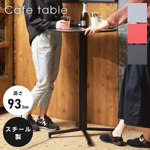 JtFe[u e[u  o[e[u a60cm 93.5cm ۃe[u ~` ی^ X`[ _ nCe[u JE^[ 2lp 2l| l| _CjO H H He[u 