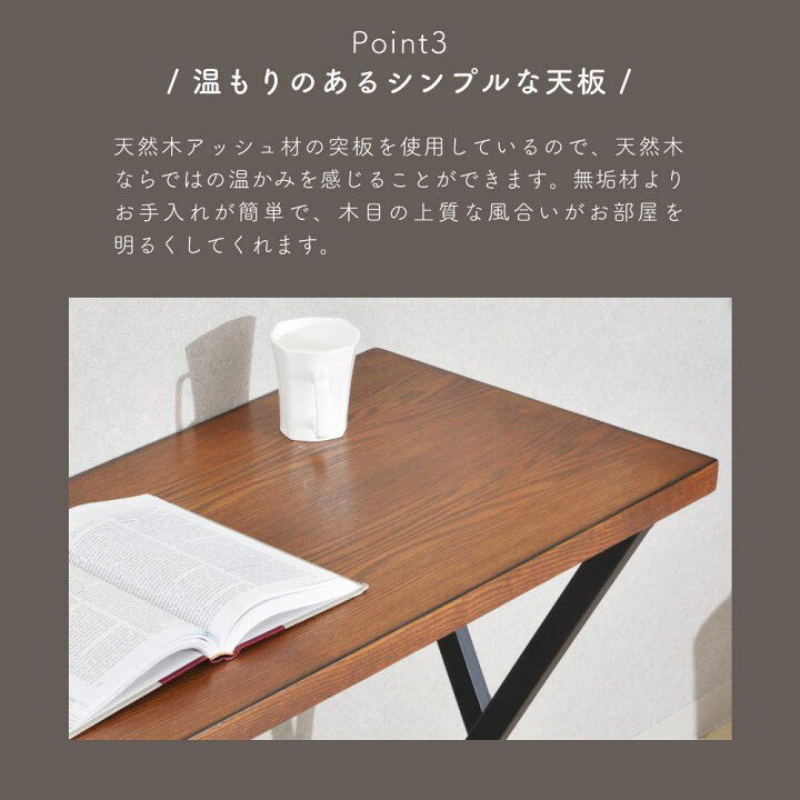 楽天市場】デスク パソコンデスク 折りたたみ PCデスク 机 作業台 在宅 