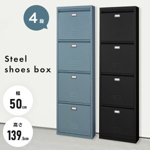 [N[|őSi10%OFF] [ C ʔ 4i li 50cm 139.5cm 140cm X`[  V[Y{bNX V[YbN V[YP[X C  X^CbV _ g O[ 