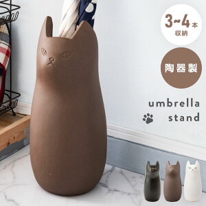 [N[|őSi10%OFF] P  k X P 킢 L ˂ lR O RpNg KтȂ AuX^h ی^ ~  zCg ubN   F uE Ă 