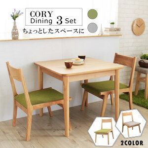 [N[|őSi10%OFF] _CjO _CjOZbg _CjOe[uZbg _CjO`FAZbg 3_Zbg e[u `FA ؐ k i` rO H 2lp lp _Cj