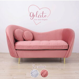 [N[|őSi10%OFF] \t@ \t@[ 2l| l| l炵 킢 AeB[N `FA ֎q CX O[ sN rt n[g^ pCsO xA NbVt S[hr 