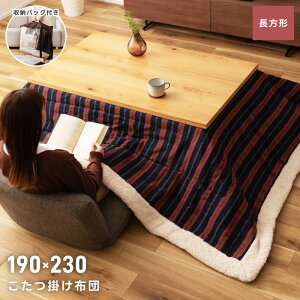 [N[|őSi10%OFF] zc ` 230cm 190×230 230×190 |zc V[v{A  ӂӂ XgCv  I [ [obOt |  y y t[X 