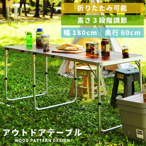 [N[|őSi10%OFF] AEghAe[u 180 ܂肽 A~  ~ O ؖڒ ^ RpNg [ y Lv  