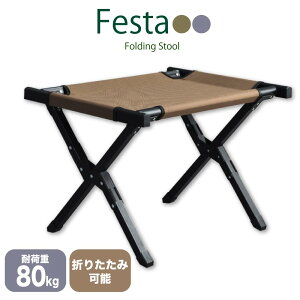 AEghA`FA y ܂肽 RpNg ֎q CX ǂ Xc[ TChe[u p[\i`FA AEghA `FA l| Lv oR ނ ^ eX K[f  