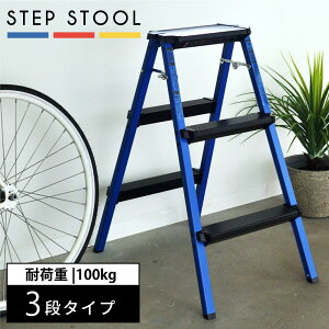 [N[|őSi10%OFF] ݑ Xebv Xc[ XebvXc[ 3i RpNg ܂ ܂肽 ^ AEghA  Ԏ[ Vv Jt u[ bh   A~