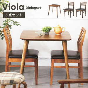 [N[|őSi10%OFF] _CjOe[u3_Zbg 75cm ge _CjOe[u _CjO`FA EH[ibg ؐ g JtF ~bhZ`[ |Cg 