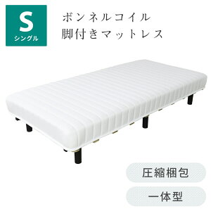 [N[|őSi10%OFF] }bgX rt}bgX VO ̌^ xbh ̂xbh k RpNg {lRC {l rtxbh rt}bgX rt}bg rt rt