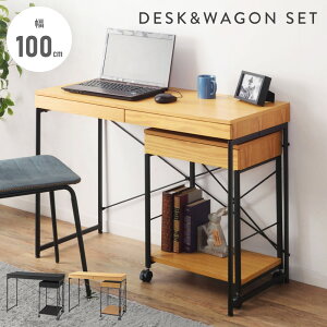 [N[|őSi10%OFF] fXN S Zbg 2_Zbg [ o  e[u  X 100cm ؐ X`[ p\R fXNS LX^[t o  k 45c