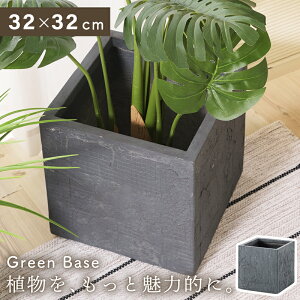 [N[|őSi10%OFF] v^[  ` _}OlVE   32cm 32cm 32 8  Aؔ A O[|bg O[x[X 8p p _ Vv 32×32 u