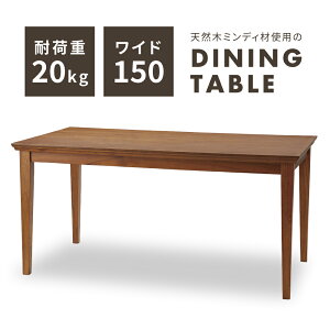 [N[|őSi10%OFF] yJݒuT[rXtz Z^[e[u  ؐ VR 30cm e[u [e[u rOe[u 傫 傫 k i` Vv g 
