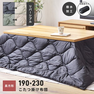布団収納 おしゃれの人気商品 通販 価格比較 価格 Com