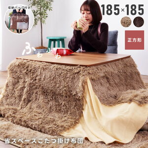 zc ` V75×75 ȃXy[X |zc R^czc pi R^c x[W uE ֎q 