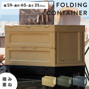 [N[|őSi10%OFF] [{bNX LTCY tH[fBORei ܂肽 RpNg X^bLO [ Ԏ[   S3F O[/ubN/x[W 