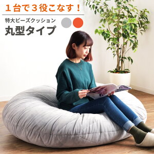 [N[|őSi10%OFF] r[YNbV NbV }CNr[X  傫 傫 w \t@ \t@[ `FA `FA[ |bv Jt IW 1l| l| 킢 