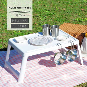 [N[|őSi10%OFF] ~je[u ܂肽 vX`bN 킢   RpNg e[u Vv ȈՃe[u zCg l炵 xbh Q rO TChe[u 