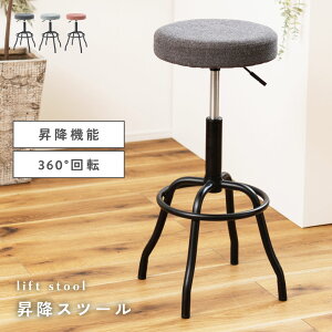 [N[|őSi10%OFF] nCXc[ Xc[ JE^[Xc[ JE^[`FA ֎q CX  | wȂ ]  360x] ~ ~@\   X`[ tb