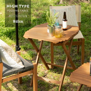 [N[|őSi10%OFF] ܂肽݃e[u nCe[u tH[fBO VR ؐ   60cm RpNg X Lv BBQ W[ x_  K[f xsO O