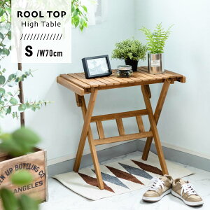 [N[|őSi10%OFF] ܂肽݃e[u [gbvnCe[u ؐ   70cm RpNg Lv BBQ W[ x_  K[f xsO OsO [obO