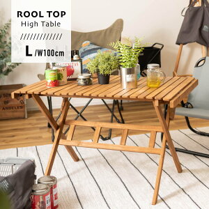 [N[|őSi10%OFF] ܂肽݃e[u [gbvnCe[u ؐ   100cm RpNg Lv BBQ W[ x_  K[f xsO OsO [ob
