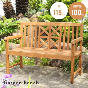 [N[|őSi10%OFF] x` ֎q  K[f  ׂ `FA  ؐ VR AJVA gݗ w Ђ| I| A[Xg 2l| 2P