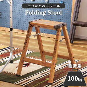 Xc[ ֎q  XebvXc[ ܂肽݈֎q ܂肽 CX wȂ `FA | ؖڒ  i` AEghA Lv xsO Lv  