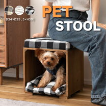 楽天市場】犬（イス・チェア｜インテリア・寝具・収納）の通販