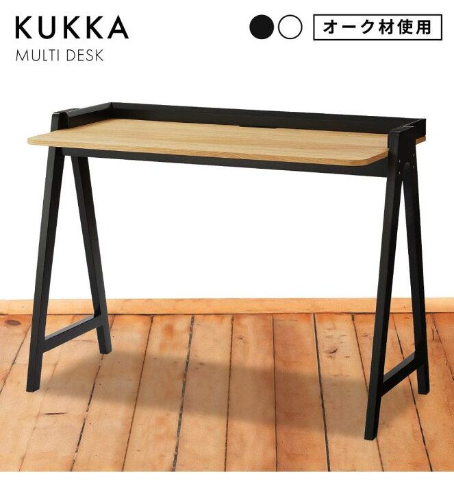 楽天市場 デスク パソコンデスク 幅108cm 学習机 学習デスク 勉強机 作業机 おしゃれ 北欧 木製 オーク 韓国インテリア シンプル ナチュラル 黒 ブラック 白 ホワイト 母の日 アットホームインテリア