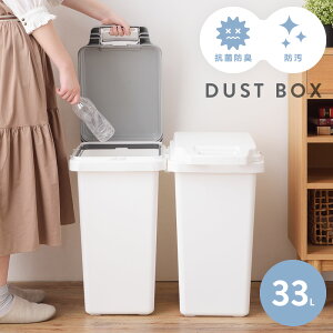 S~ ݔ 30bg 30L 33bg 33L  O X ӂt Lb` k _Xg{bNX pbL nhy[ CeA W Vv rO c^ A S~ Q