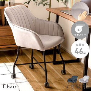 [N[|őSi10%OFF] `FA fXN`FA  LX^[ ItBX`FA A[`FA ֎q CX LeBO xA ݑ ݑΖ e[N [g[N  _CjO 