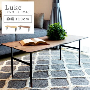 [N[|őSi10%OFF] ܂肽݃e[u [e[u ܂肽 Z^[e[u rOe[u tH[fBOe[u 90cm e[u  JtF k _ VbN Ԏ[ 