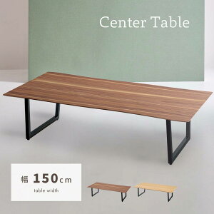 [N[|őSi10%OFF] [e[u   k KX 傫 105cm rO IV  傫 KXV 킢 ȉ~ e[u 105Z` 2l [t 2l炵 40cm  10