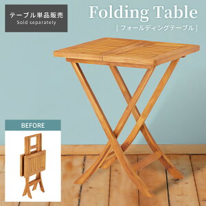 [N[|őSi10%OFF] tH[fBOe[u ܂肽 e[u RpNg ؐ  TChe[u  ` 60cm Lv BBQ W[ x_  K[f OsO 