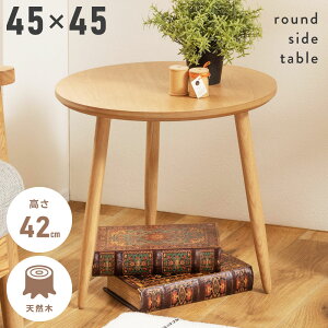 TChe[u  k [e[u e[u   ~ ~`  ی^ 45cm ؐ VR zCgI[N lXge[u Ehe[u rO 1l炵 l炵 i`