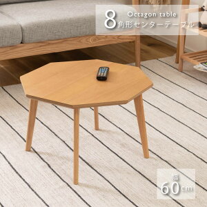 [N[|őSi10%OFF] e[u [e[u 80cm Z^[e[u rOe[u  k ؐ X`[ I[N ` p  ؍CeA Vv i` rO 