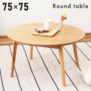 [N[|őSi10%OFF] ܂肽݃e[u _CjOe[u e[u Z^[e[u ؐ VR  AEghA Lv BBQ W[ x_  K[f OsO [obO