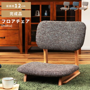 [N[|őSi10%OFF] ֎q tA`FA 50cm ʍ12cm  1l| wt ؐ VR zn t@ubN rO a  r   J[ybg m V