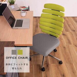 [N[|őSi10%OFF] fXN`FA ItBX`FA  bV A[X IȂ nCobN `FA CX ֎q LX^[ O[ O[ ] 360x Vv  ~  