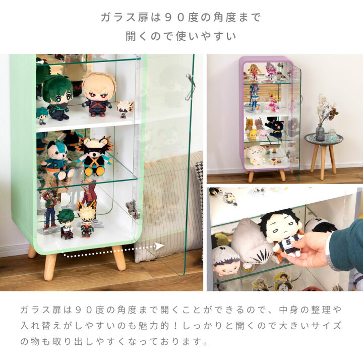 楽天市場】＼クーポンで10%OFF!／ コレクションシェルフ フィギュア  