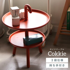 [N[|őSi10%OFF] TChe[u 2i g[ g[e[u k _ e[u  [ gC gCe[u vX`bN |vs RpNg   xbhTC