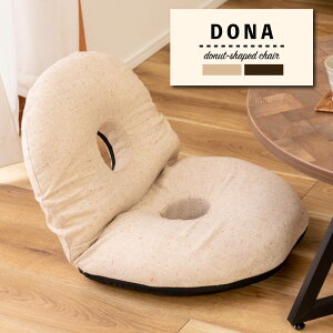 [N[|őSi10%OFF] ֎q NCi[ ܂肽 ᔽE^ RpNg tA`FA ܂肽݃`FA x[W uE l炵 rO qp  ׋ h[ic^ 