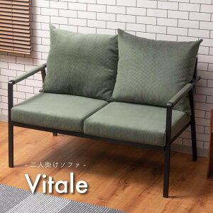 [N[|őSi10%OFF] \t@ \t@[ 2l| l| 2P  k Vv X`[ t@ubN zn R[fC 114cm rt O[ O[ x[W A[Xg It 